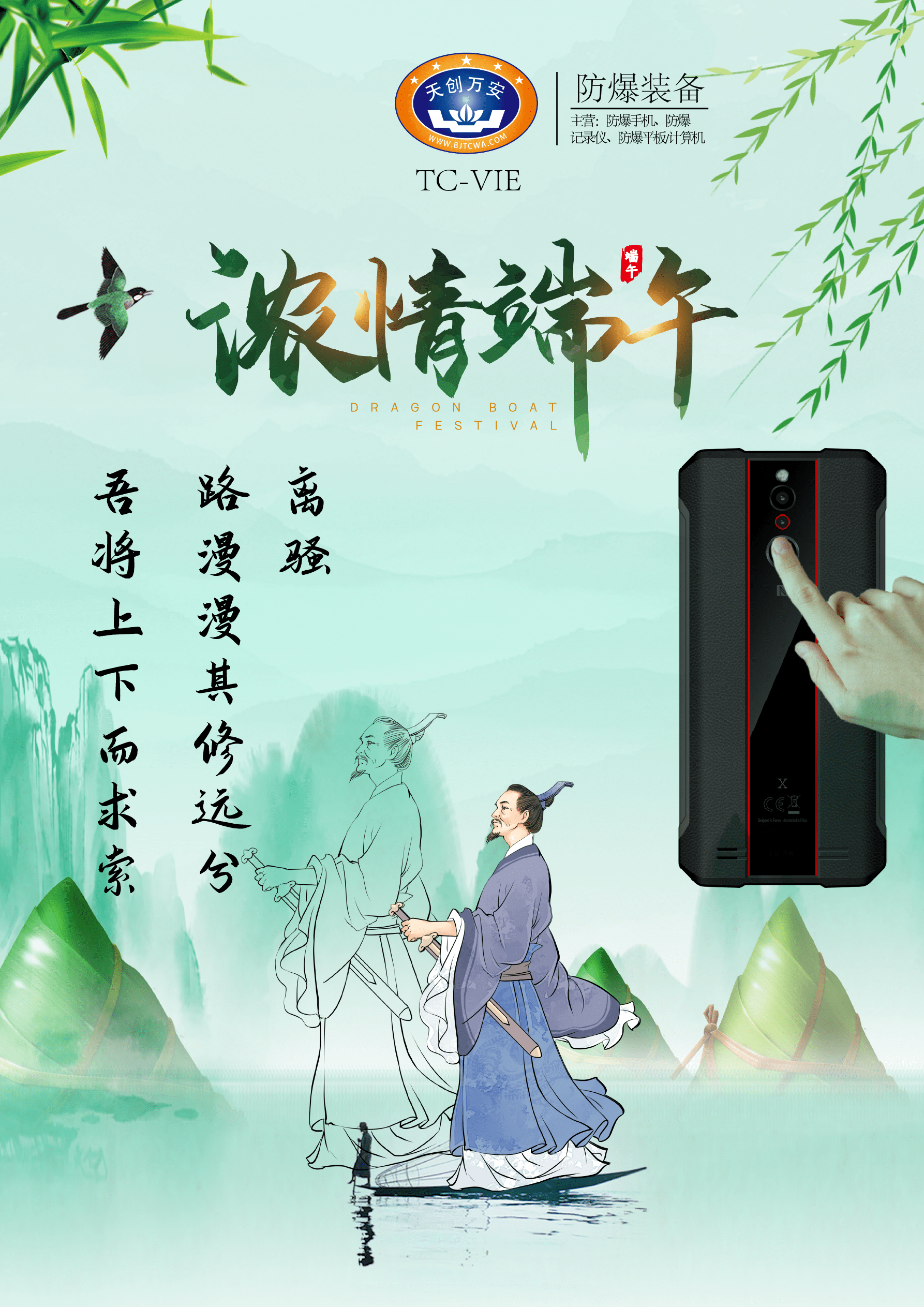 畫板 1@3x-8.png