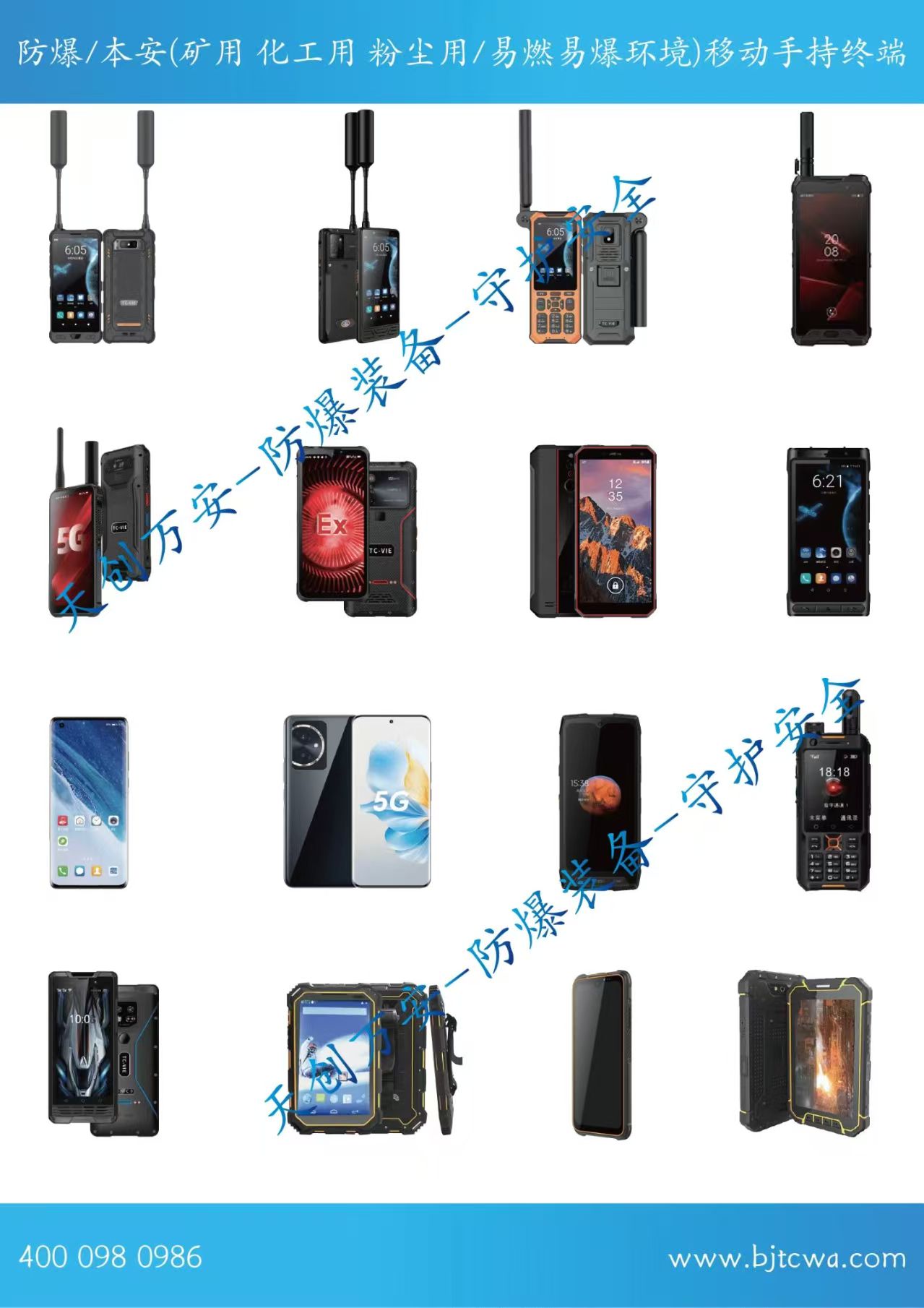 微信圖片_20251231120027_174_7.jpg